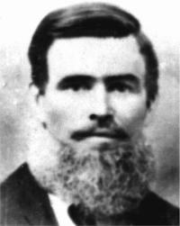 Isaiah Huntsman (1826 - 1878) Profile